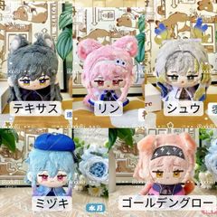 アークナイツ　ぬいぐるみ（お座り）シュウ　リン　テキサス　ゴールデングロー　ミヅキ　ラップランド　スカジ