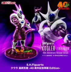 2025年最新】s.h.figuarts 孫悟空&龍 40周年記念editionの人気アイテム