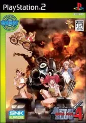 【中古】PS2ソフト メタルスラッグ4 [SNK BEST]
