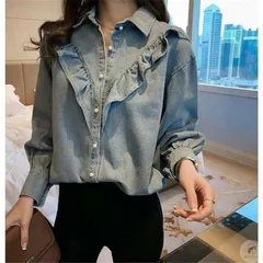 デニムシャツ ブラウス レディース きれいめ 40代 春秋 上品 長袖ブラウス デニムシャツ トップス フレア 韓国風 大きいサイズ カジュアル シャツ オシャレ シャツ オシャレ xzjhgdf#