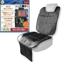 Item thumbnail for item 5a3e0a72-e32d-4737-be90-8ac0615da383