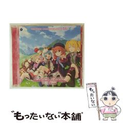 【中古】 喧嘩ラーメン １７/小学館/土山しげる 喧嘩ラーメン 17 | 土山しげる | マンガ | Kindleストア | Amazon