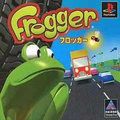 2026年最新】フロッガー FROGGERの人気アイテム - メルカリ