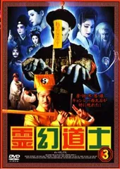 2025年最新】西太后 DVDの人気アイテム - メルカリ