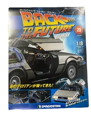 デアゴスティーニ デロリアン 海外版スペシャルエディション03 2025年最新】deagostini デロリアンの人気アイテム - メルカリ