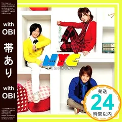 【帯あり】よく遊びよく学べ【通常盤】 [CD] NYC_07