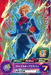 スーパードラゴンボールヒーローズ トランクス：未来 PUMS9-16 - メルカリ