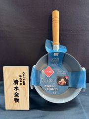 HANAROスクエア マルチロースター【ハナロ】新品未使用 - メルカリ