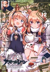 2025年最新】rex コミック 月刊の人気アイテム - メルカリ 