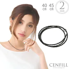 ネックレス ブラックスピネル ジュエリー スピネル レディース 女性 ブラックスピネル ミラーカット アンクル つけっぱなし