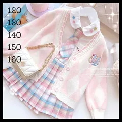 120㎝ アーガイル カーディガン うさぎ 制服 セット ピンク 卒園式 Ⅱ