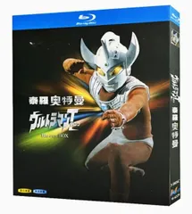 DＶD.ウルトラマンタロウ。 ウルトラマンタロウ COMPLETE DVD-BOX | 名古屋章 | ORICON NEWS