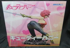 【正規品未開封】オルカトイズ キューティーハニー original color 正規品未開封】オルカトイズ キューティーハニー original color