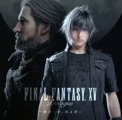 2025年最新】ff15 アルティメット コレクターズ エディションの