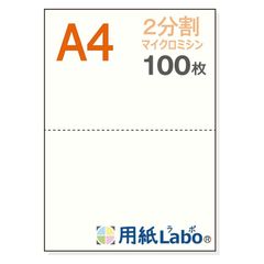 Item thumbnail for item 0c1e006c-0ab3-4050-bd41-bad116062e35