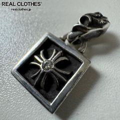 CHROME HEARTS/クロムハーツ F CH PLUS CHARM/DIA/フレームド CHプラス 1P アフターダイヤ チャーム