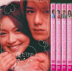 中古】邦楽CD 原田知世 / 2000 BEST 原田知世 - メルカリ