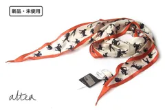 新品｜未使用｜アルテア｜ALTEA｜DIAMANTEシルク菱形スカーフ（HOUSE｜馬柄）