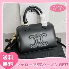 2024年最新】[セリーヌ] celine バッグ [並行輸入品]の人気アイテム 