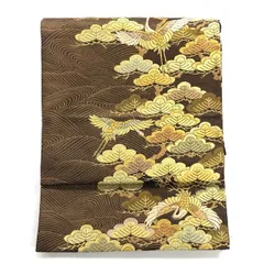 ［きものキレイ］袋帯　茶色　松　鶴　波　絹　リユース　　F016