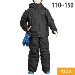 スキーウェア 130 120 上下セット キッズ ジュニア 子供 スキー ウエア 上下 セット スノーボード スノボ 雪遊び VAXPOT バックスポット VA-2030 PL-BLK/BLK