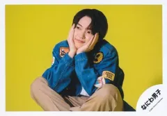 【中古】生写真(ジャニーズ) なにわ男子/西畑大吾/横型・膝上/「なにわ男子 LIVE TOUR 2023 ’POPMALL’」グッズオフショット/公式生写真