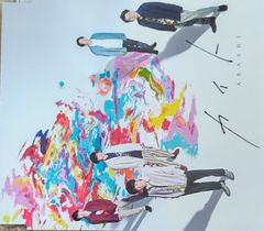 メルカリshops 畠中祐 真夏beat 初回限定盤