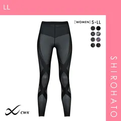 2025年最新】cwx 399の人気アイテム - メルカリ