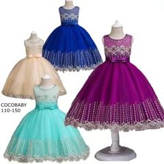 キッズドレス 女の子 110 120 140 130 150 ドレス キッズ ジュニア ワンピース フォーマル 結婚式 七五三 ノースリーブ 女の子ワンピース パーティー キッズダンス レース ピアノ発表会 ロング 上品 かわいい クラシック 子供服