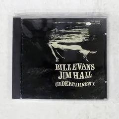 ビル・エヴァンス　2セット　レコード　帯付き　アンダー・カレント　＆　ベスト盤 Bill Evans & Jim Hall / Undercurrent - Guitar Records