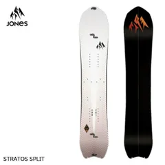 2025年最新】JONES Stratosの人気アイテム - メルカリ