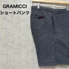 GRAMICCI  グラミチ ショートパンツ　ハーフパンツ