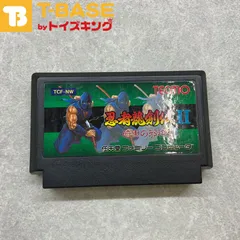 Amazon.co.jp: 忍者龍剣伝 : ゲーム