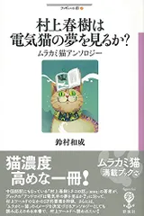 小川直也　村上和成　直筆サイン色紙 小川直也 村上和成 直筆サイン色紙 - メルカリ