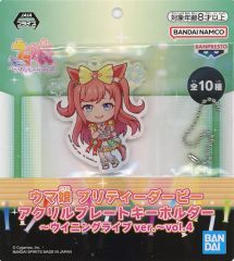ウマ娘プリティーダービー サイレンススズカ セット - メルカリ