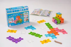 くもん出版(KUMON PUBLISHING) 展開図パズル TP-10 知育玩具 おもちゃ 6歳以上 KUMON [展開図パズル] [現行モデル]