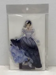 未開封★推しくじ Dr.STONE ～シンデレラくじ～ C賞 あさぎりゲン ビッグアクリルスタンド【P2138-008】083 未開封☆推しくじ Dr.STONE ～シンデレラくじ～ C賞 あさぎり
