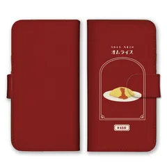 Galaxy A32 5G SCG08 ケース 手帳型 ギャラクシーA32 スマホケース 携帯ケース レトロ 喫茶店 カフェ 喫茶メニュー クリームソーダ パンケーキ プリン 昭和 かわいい カラー04