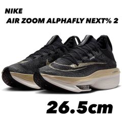 NIKE AIR ZOOM ALPHAFLY NEXT% 2ナイキ アルファフライ 2 ブラック/セイル/メタリックゴールドグレイン DN3555-001 26.5cm