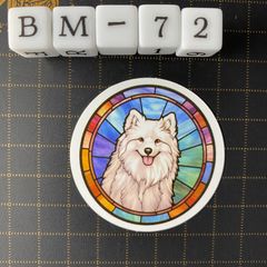 방수 스티커 사모예드 개 스테인드 글라스 풍 BM-72