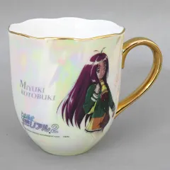 2026年最新】ときめきメモリアル マグカップの人気アイテム - メルカリ
