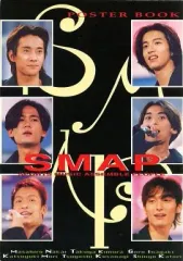 2025年最新】smap ポスターの人気アイテム - メルカリ