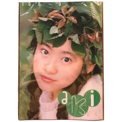 2025年最新】前田亜季 カレンダーの人気アイテム - メルカリ