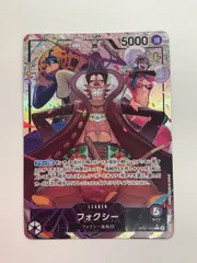 079[PK]Y537(カード) フォクシー　OP07-059 　Lパラレル やや傷や汚れあり 1/0出品