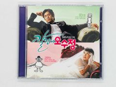 CD アジア盤 彼女がラブハンター SOUNDTRACK サウンドトラック サントラ 韓国ドラマ 韓国盤 DRMCD-2244 Q01