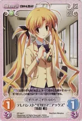 Chaos tcg ギガロマニアックス 岸本 あやせ spサイン PSA10 Chaos tcg ギガロマニアックス 岸本 あやせ spサイン PSA10