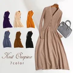 ニットワンピース ワンピース ニット リブ リブニット秋冬 ニットワンピ 大人 春 長袖 きれいめ ロング Vネック フレア 上品 カジュアル 通勤
