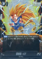 2025年最新】孫悟空 gt srの人気アイテム - メルカリ