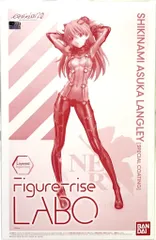 BANDAI - フィギュアライズ　アスカ＆ラクス　セット 61E4FEnlAjL._UF350,350_QL80_.jpg