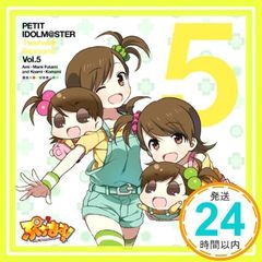 PETIT IDOLM@STER Twelve Seasons! Vol.5 [CD] 쌍해 아미·마미&코아미·코마미(CV:시모다 아사미), 쌍해 아미, 쌍해 마미, 고아미, 코마미; 시모다 아사미_02